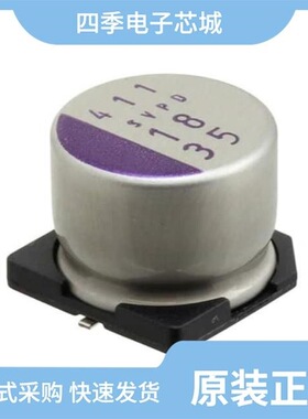 35SVPK22M/35SVPD47M/35SVPK47M