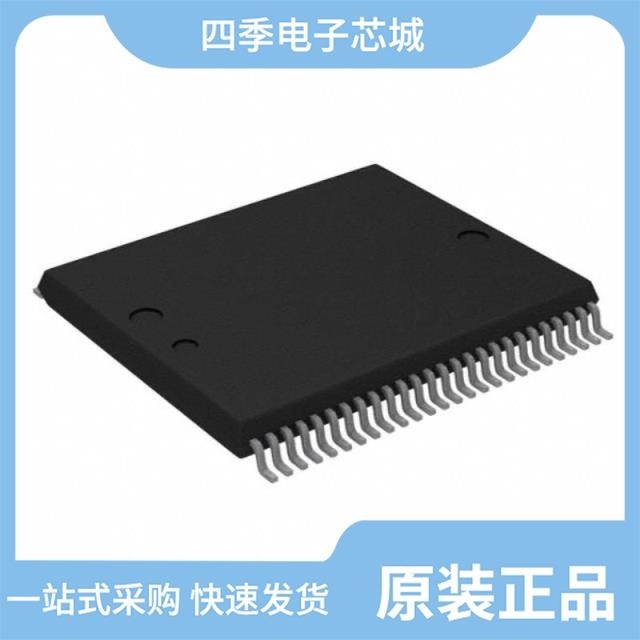 RMLV0816BGBG-4S2#AC0/RMLV0816BGSD-4S2#AA1