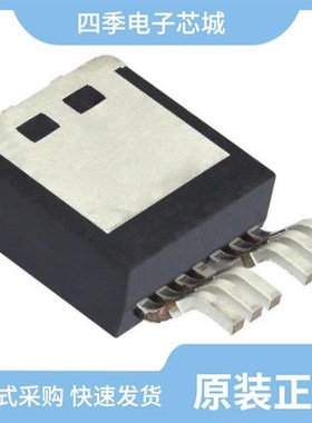 IPB017N10N5LFATMA1/IPB019N06L3GATMA1/IPB019N08N3GATMA1