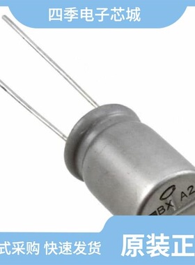 UBX2C330MHL/UBX2C220MPL1TD/UBX2C680MHL1TN