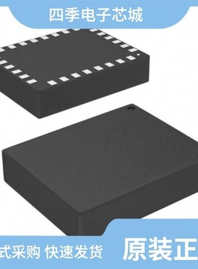 LPY430AL/LPY450AL/LPY430ALTR