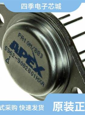 PA107DP/PA119CE/PA10M/883