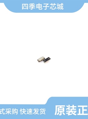 X49SD73728MSD2SC-1/X49SD3579545MSD2SC-1/X49SD12288MSD2SC