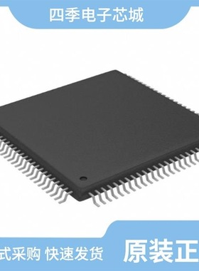 MAX96755FGTN/V+/MAX96911DGTJY+E3/MAX96756GTN/V+