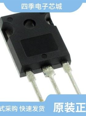 MBR40250G/MBR40H100WTG/MBR40L45CTG