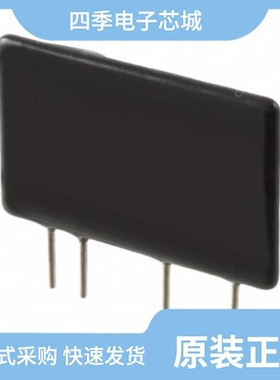 SSRC-480D5R/SSRC-240D5R/SSRC-480D5