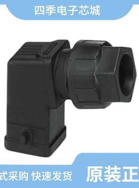 1419258/1419270/1419266