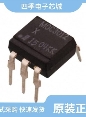 H11A617C3S/H11A617BSD/H11A617D300