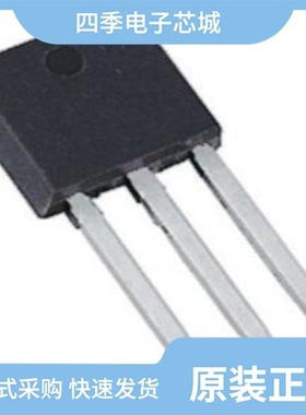 STD5NK50Z-1/STD60NF06T4/STD5NK40Z-1