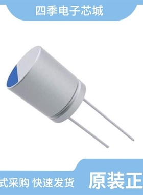 A759MS226M2AAAE045/A759MS107M1HAAE031/A759MS825M2EAAE458