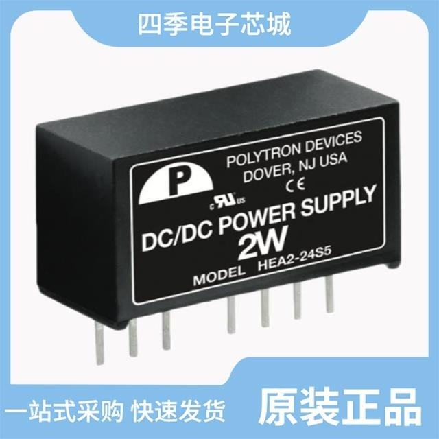 DKA2-12SAP/DKB1-12D1PH3/DKB1-05D1PH3