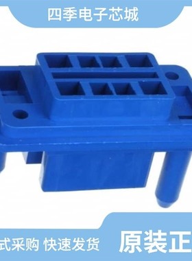 172074-2/172061-1/172063-1