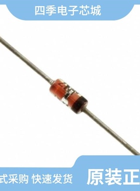 1N4370ARL/1N5234CRL/1N4693RL