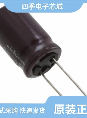 UPJ2D470MHD1TN/UPJ2C470MHD/UPJ2D3R3MPD