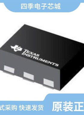 LMV881LE/NOPB/LMV922MMX/LMV921M7X