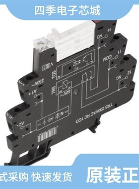 1984769/1984620/1984617