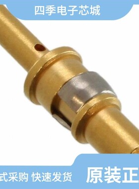 DM130341/DM1303431/DM1303391