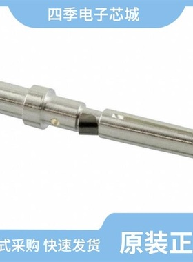 0936010049/0936010271/0936010172