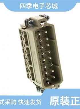 09200162814/09200035426/09200009919