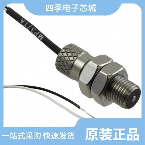 MP62TA00/NTPS-48-2/MP37TAC1