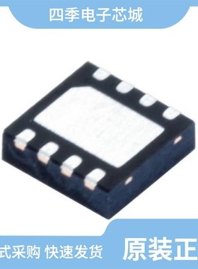 THVD1500D/THVD1451D/THVD1451DR