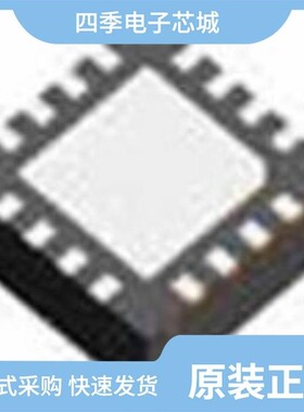 LMH7220MK/LMH0002SQ/S250/LMH6734MQ/NOPB