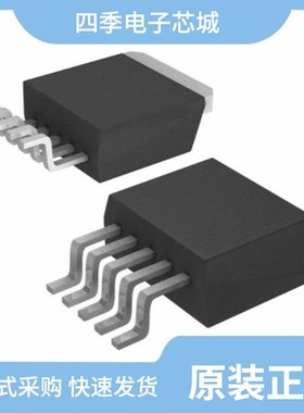 SI-8008HD-TL/SI-8001FDL-TL/SI-8050W