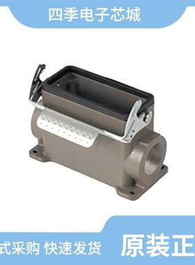 0936000119/0936013917/0936011855