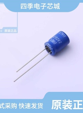 UCZSS2R7105N080012E/UCZSS2R7705N100020E/UCZSS2R7335N080020E