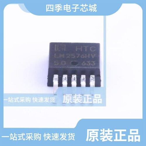 LM2576HVR-5.0/LM2576DP-ADJ/LM2576R-ADJ