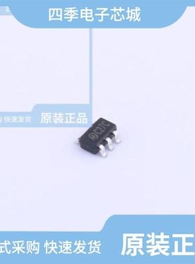 MCR22-6 APP TIN/LEAD/MD7003A/MD7003