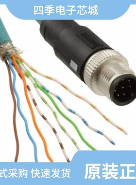 1407379/1407405/1407340