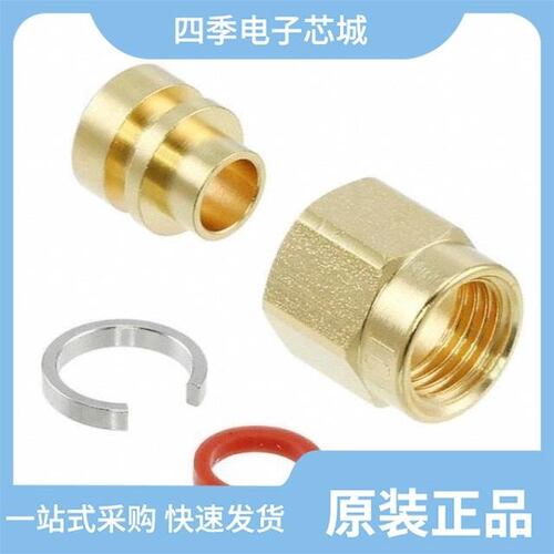 HRM-100-2.19PSP(40)/HRM-200-4S-1C(40)/HRM-101S(09)