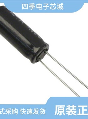 EEUFR1J470/EEUFR1H100/EEUFR1A102LB