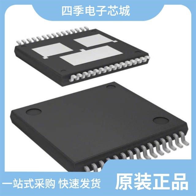 VNH3ASP30-E VNH2SP30TR-E VNH3ASP30TR-E