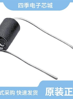 7427521/7427511/74275813