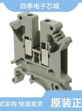 0790417/0719207/0790475