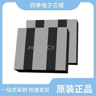 AWSCR-7.37CRLB-C15-T3/AWSCR-5.00CRLB-C15-T3/AWSCR-20.00MTD-T