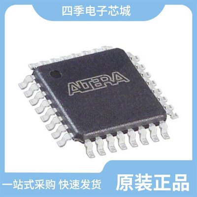 EPC2TI32/EPC4QI100/EPC4QI100N