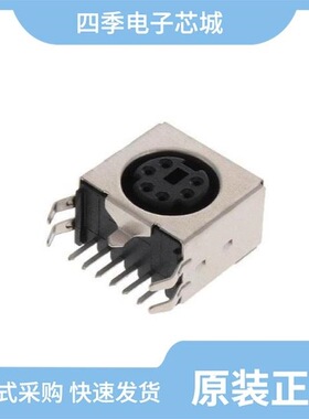 KMDTX-SMT-6S-BSC/KMDTX-HT-6S-BSC/KMDVLX-5S-N-1
