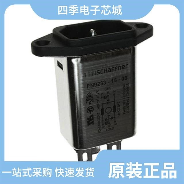 FN9233R-15-06 FN9233-15-06 FN9233B-12-06HI