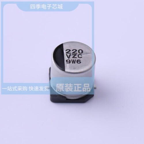 EEHZC1J560P/EEHZC1V221V/EEHZC1V680XP