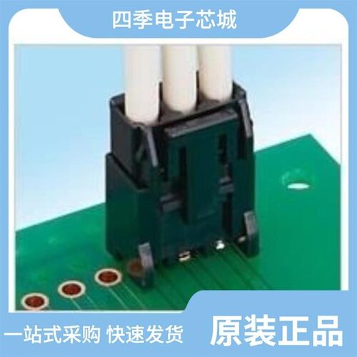DF63M-3P-3.96DS/DF63M-2P-7.92DSA/DF63M-2P-3.96DSA(01)