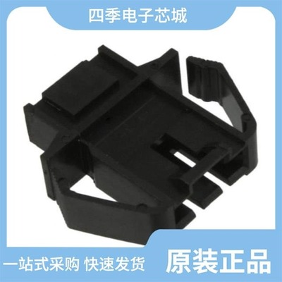 103682-5/103682-3/103681-5