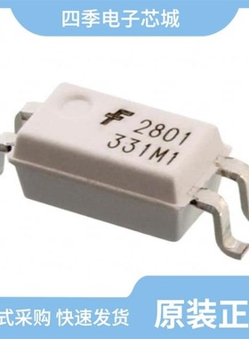 HMHA281R1/HMHA281R1V/HMHA2801