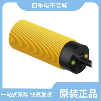 S30RW3FF400/S30RW3FF200/S30RW3FF600