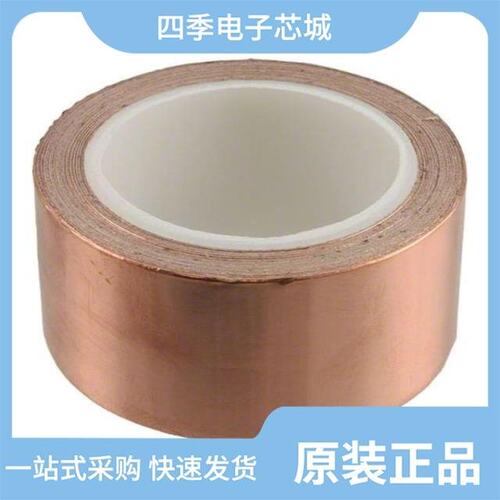 MT3540-F25/MT3540/MT3540-F23