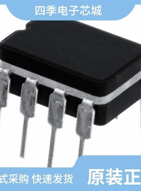 LMH6722MA/NOPB/LMX324ASD/LMC6042AIM