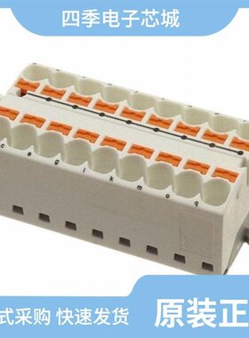 3273961/3273962/3273984