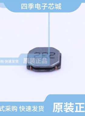 FNR5012S4R7MT/FNR5020S201MT/FNR5012S1R5MT